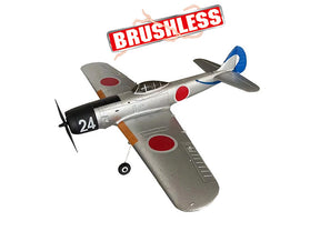 3D/6G 6CH NAKAJIMA Brushless airplane(69cm) Ki-84 - Ki-84