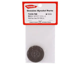 Kyosho Fazer Mk2 Metal Spur Gear (76T) - KYOFA535-76M