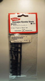 5.8mm PLASTIC BUSH SET