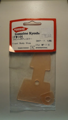 FRONT BODY STAY (FOR MP-7.5) - IFW144
