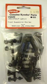 FRONT SUSPENSION ARM SET
