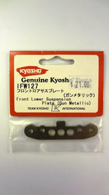 FRONT LOWER SUSPENSION PLATE (GUN METALLIC)