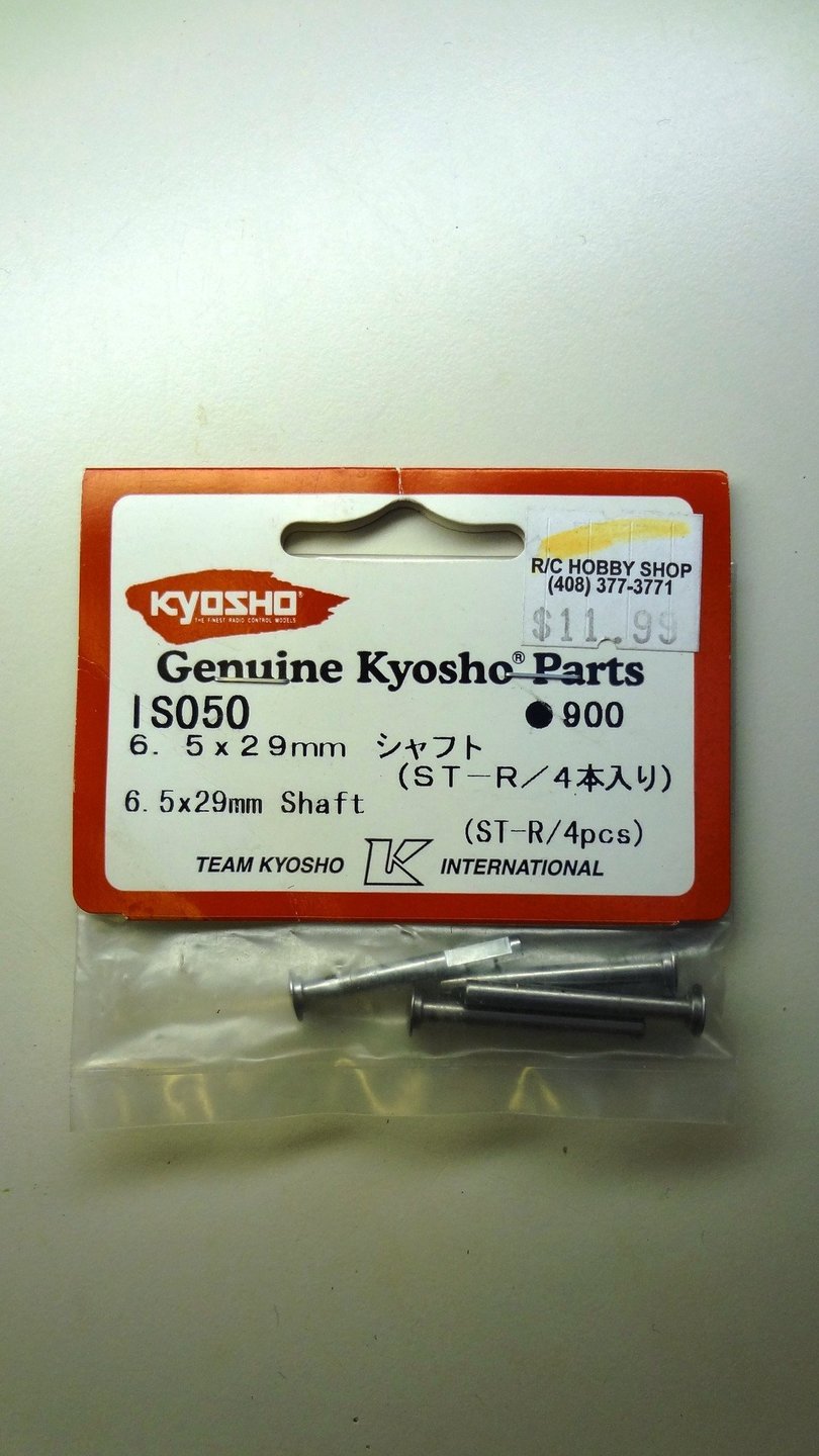 6.5X29MM SHAFT ST-R (4)