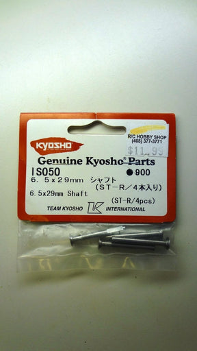 6.5X29MM SHAFT ST-R (4) - IS050