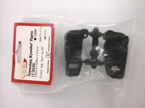 FRONT HUB CARRIER20° (MP777) - IF304B