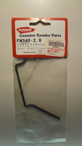 REAR STABILIZER/SWAY BAR 2.9MM