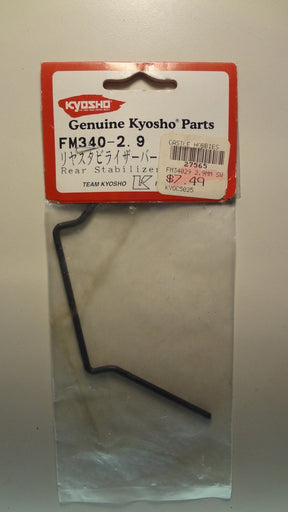 REAR STABILIZER/SWAY BAR 2.9MM - FM340-2.6