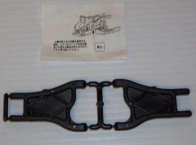 YOKOMO MR-4TC REAR LOWER SUSPENSION ARM SET (HEAVY DUTY) #ZS-008RN