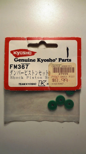 SHOCK PISTON SET - FM367