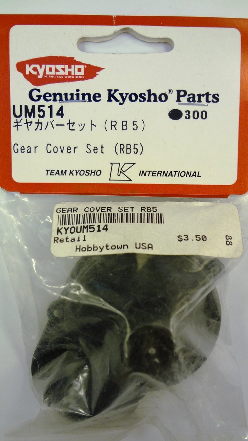 GEAR COVER SET (RB5)