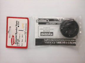 SPUR GEAR (48T) - IFW125