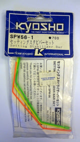 SETTING STABILIZER BAR
