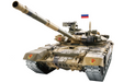 1:16 Russian T-90 RC Tank - FULL PRO VERSION 3938-FULL-PRO - 3938-FULL-PRO