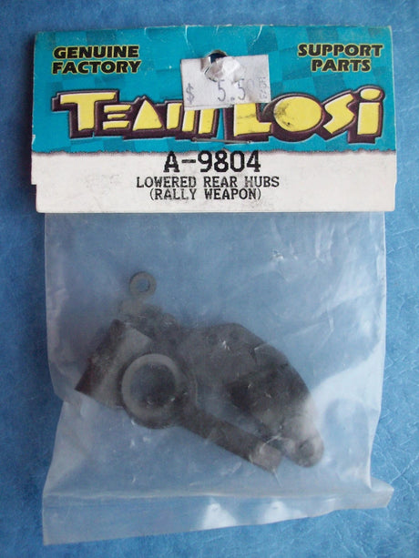 LOSA9804 LOWERED REAR HUBS (RALLY WEAPON) - LOSA9804