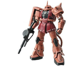 Bandai MS-06S Char's Zaku II "Mobile Suit Gundam" Model Kit - BAN2111406 - BAN2111406