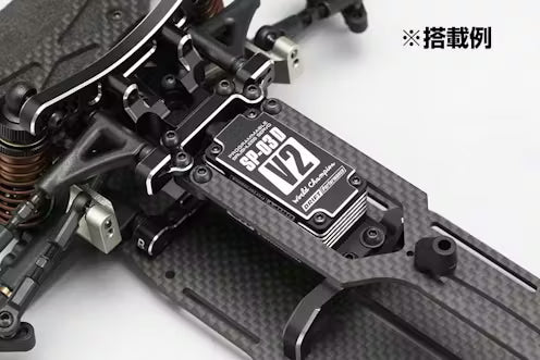 Yokomo SP-03D Version 2 Drift Brushless Steering Servo  (Black)
