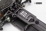 Yokomo SP-03D Version 2 Drift Brushless Steering Servo  (Black)