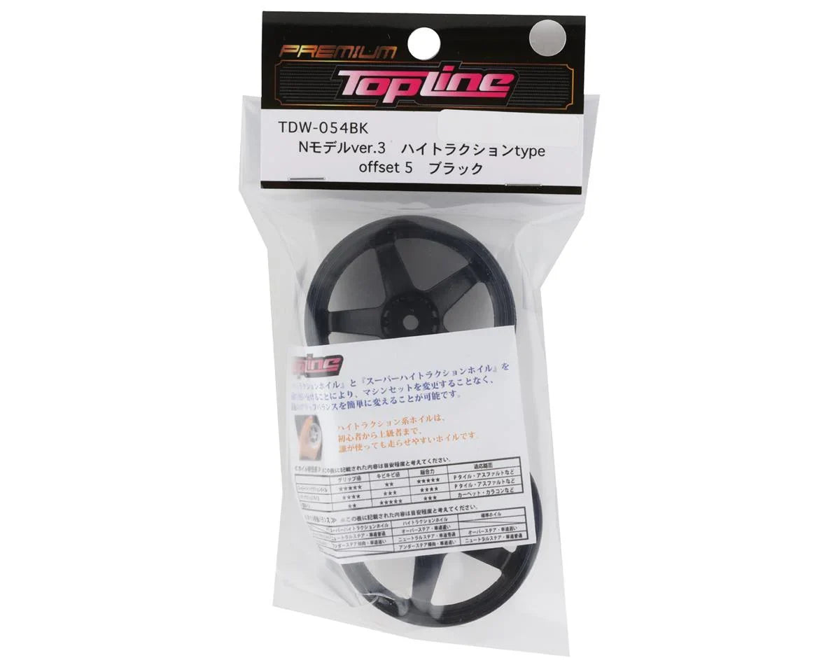 Topline N Model V3 High Traction Drift Wheels (Black) (2) (5mm Offset) w/12mm Hex - TDW-054BK