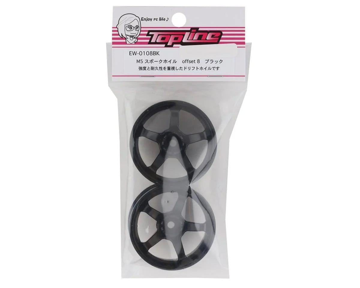 Topline M5 Spoke Drift Wheels (Black) (2) (8mm Offset) w/12mm Hex - TDW-EW-0108BK