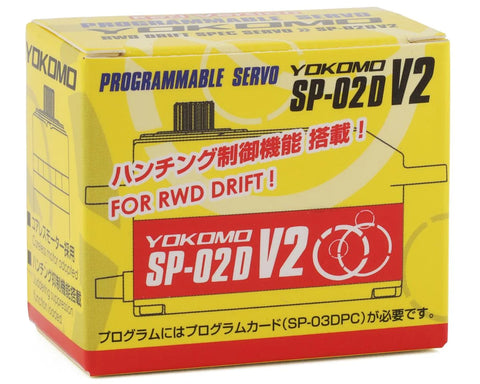 Yokomo SP-02 D V2 Programable Brushless Drift Servo - YOKSP-02DV2R