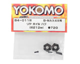 Yokomo 5.0mm Rear Wheel Hex (2) - YOKB4-011RA