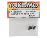 Yokomo Steering Bell Crank Post (RS) - YOKB7-202RSP