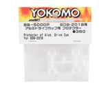 Yokomo Aluminum Drive Cup Protector Set - YOKB8-500DPA