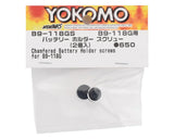 Yokomo BD9 Battery Holder Screw (2)