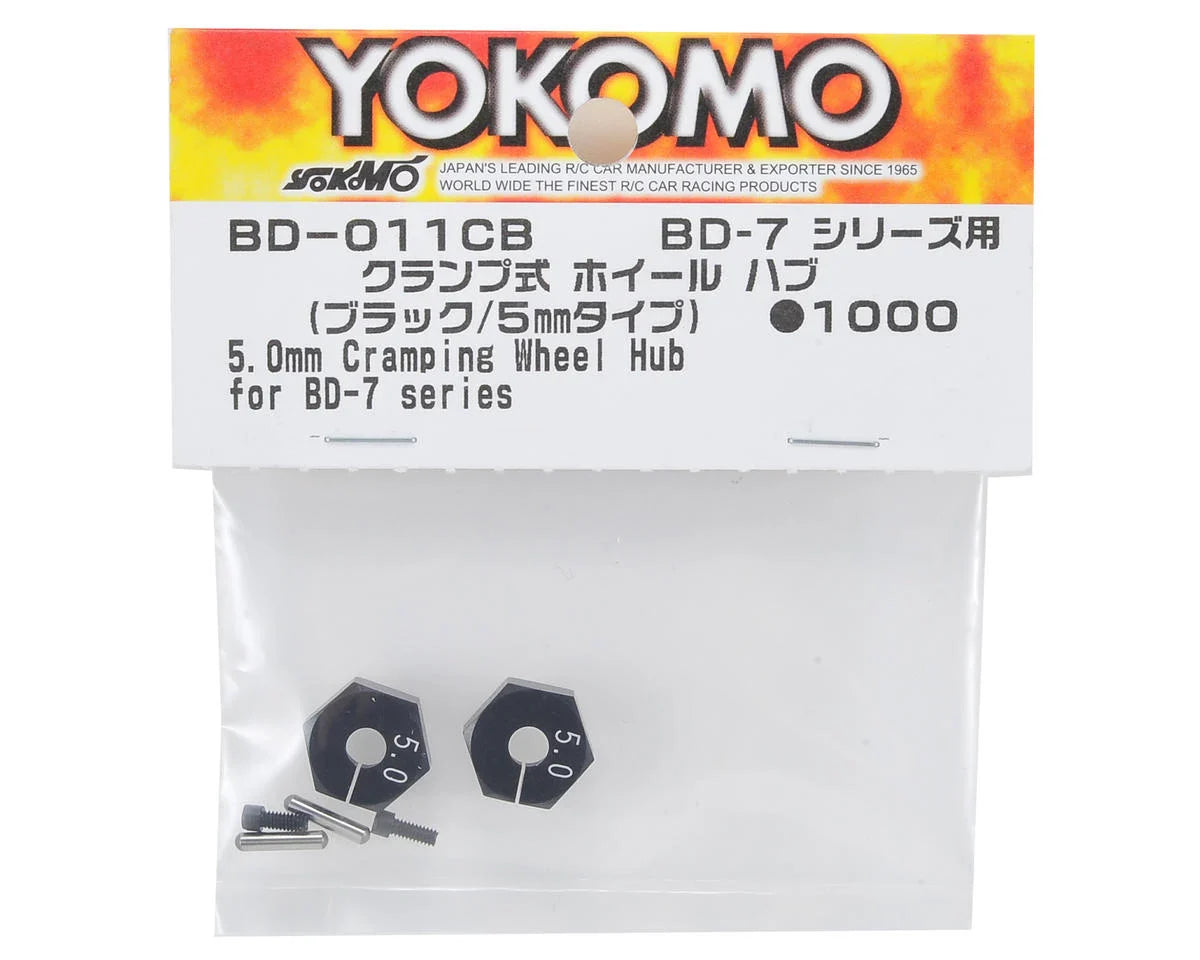 Yokomo Aluminum Clamp Wheel Hub Hex (Black) (2) (5.0mm)