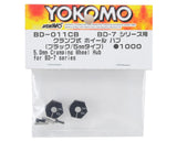 Yokomo Aluminum Clamp Wheel Hub Hex (Black) (2) (5.0mm)