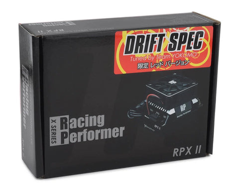 Yokomo RPX-II Drift Spec Sensored Brushless ESC (Red)