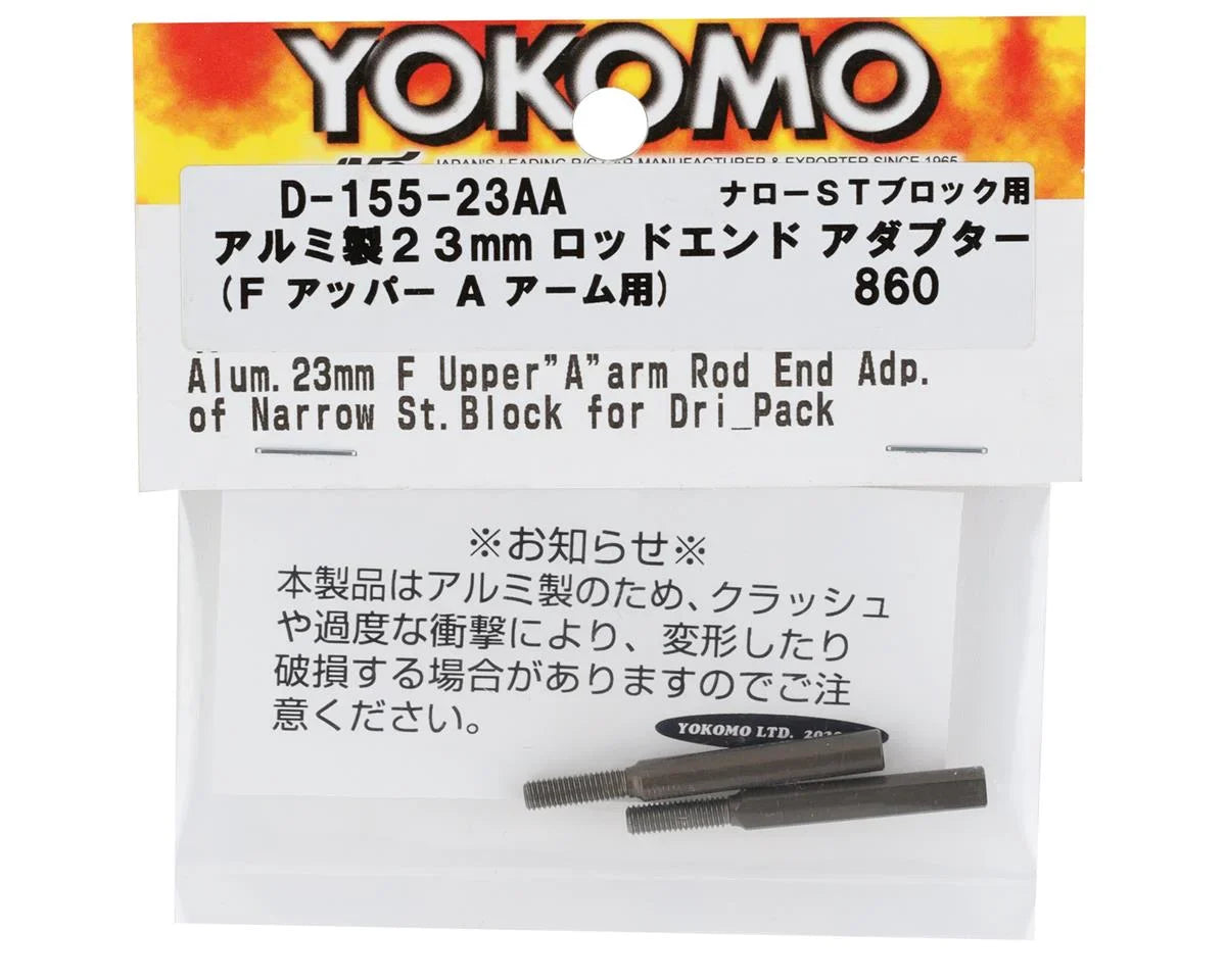 Yokomo 23mm Rod End Adapter (2) (Narrow Steering) - YOKD-155-23AA