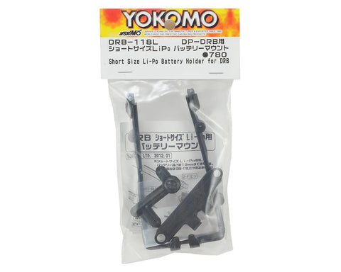 Yokomo Shorty Size LiPo Battery Holder (for DRB)