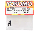 Yokomo BD7 16mm Turnbuckle (2) - YOKSD-TB16A