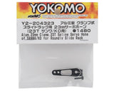 Yokomo Aluminum Servo Horn (23T-Airtonics/Sanwa/KO) (23mm)