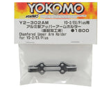 Yokomo Aluminum Front Upper Arm Holder (YD-2/EX/Plus) - YOKY2-302AMA