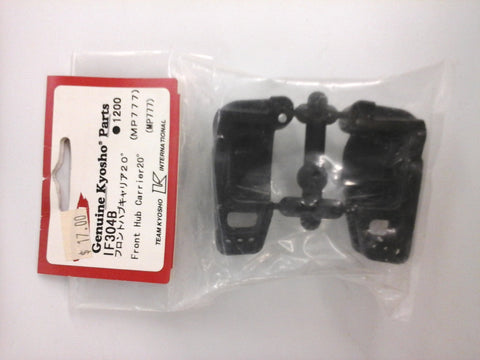FRONT HUB CARRIER20° (MP777)