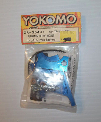 YOKOMO YR-4M II PRO ALUMINUM MOTOR MOUNT #ZR-304J1