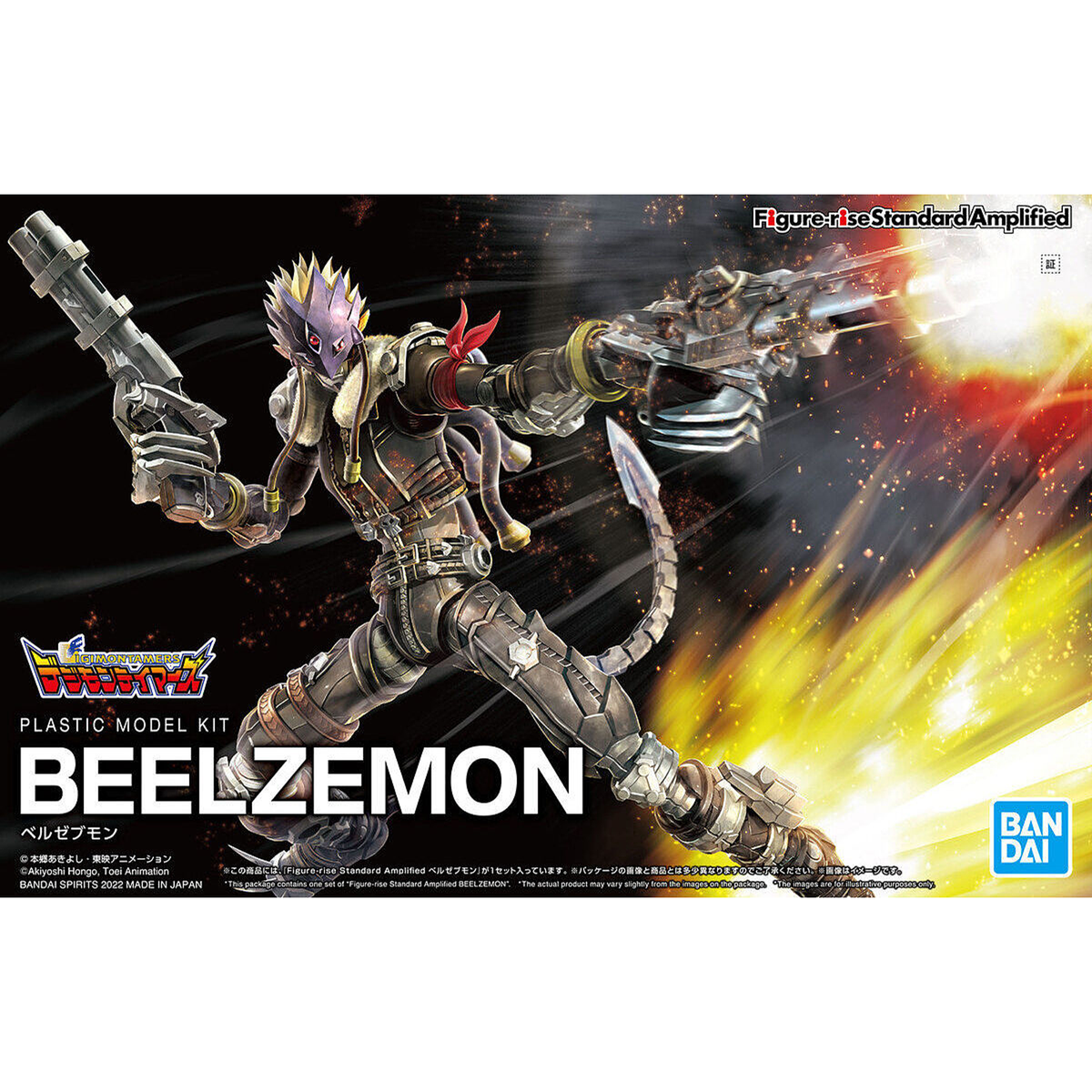 Bandai Figure-Rise Standard Digimon Beelzemon Plastic Model Kit - BAN2612106