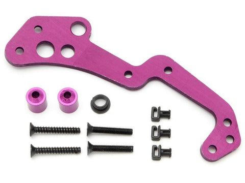 HPI #72180 - ALUMINUM REAR BRACE (PURPLE)