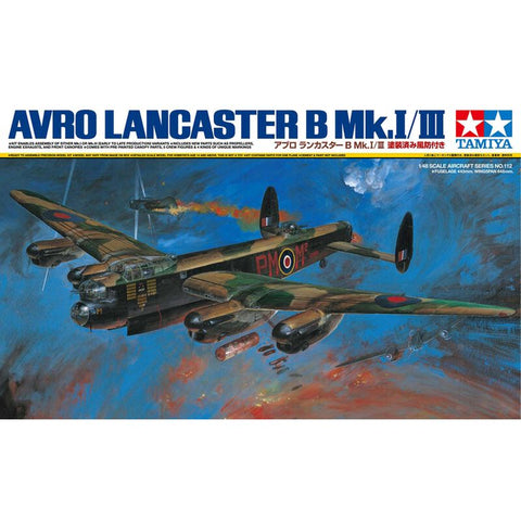 1/48 Avro Lancaster B Mk.I/III - TAM61112