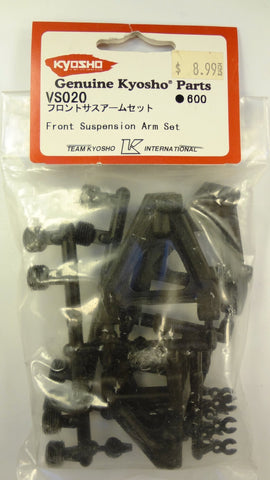 FRONT SUSPENSION ARM SET