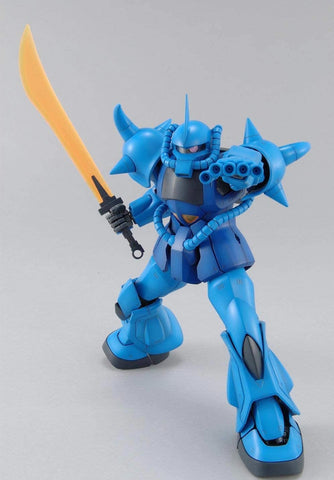 1/100 MG MS-07B Gundam Gouf Ver.2.0 - BAN2054512