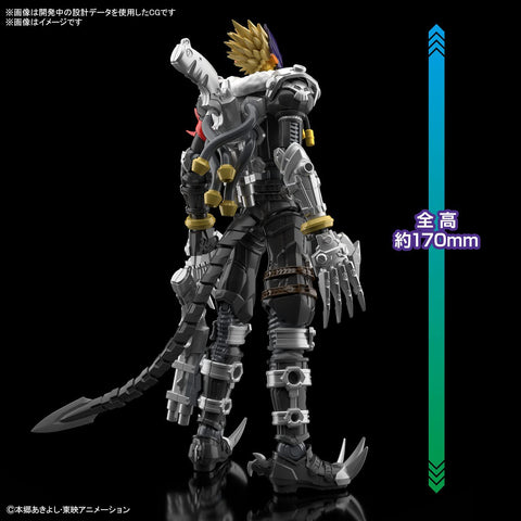 Bandai Figure-Rise Standard Digimon Beelzemon Plastic Model Kit - BAN2612106