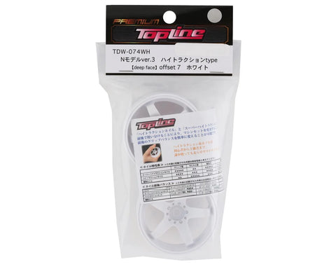 Topline N Model V3 High Traction Drift Wheels (White) (2) (7mm Offset) w/12mm Hex - TDW-074WH