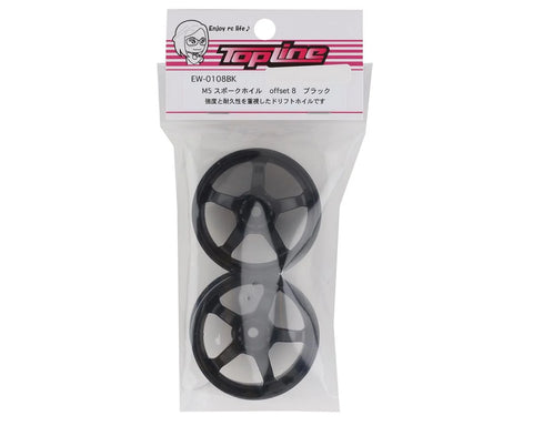 Topline M5 Spoke Drift Wheels (Black) (2) (8mm Offset) w/12mm Hex - TDW-EW-0108BK