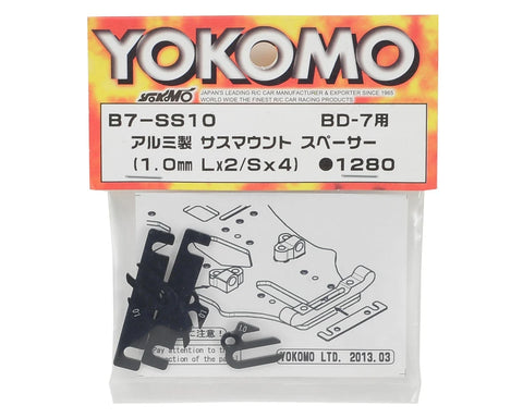 Yokomo Suspension Mount Spacer 1.0mm