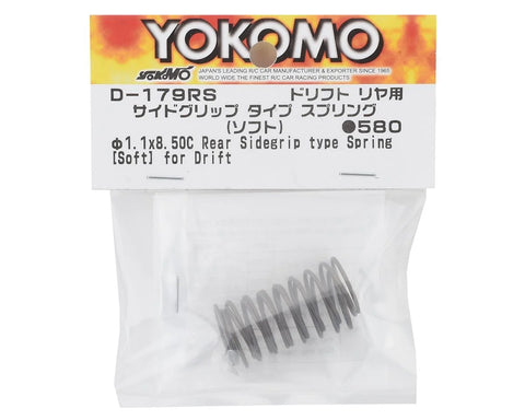 Yokomo YD-2 Rear Side Grip Type RWD Drift Spring (Soft) - YOKD-179RSA