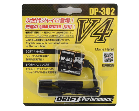 Yokomo DP-302 V4 Drift Steering Gyro - YOKDPP-302V4B