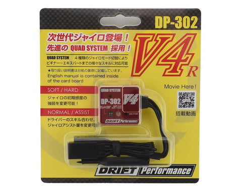 Yokomo DP-302V4 Drift Steering Gyro (Red) - YOKDPP-302V4RB